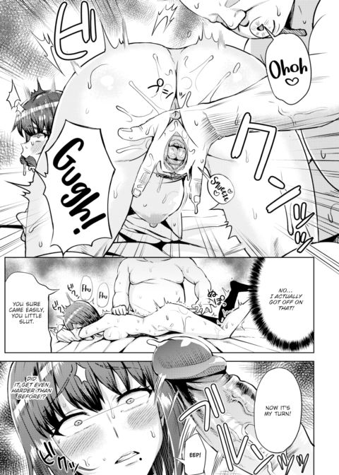 Himemiya-san's Big Miscalculation Chapter 1 page 9