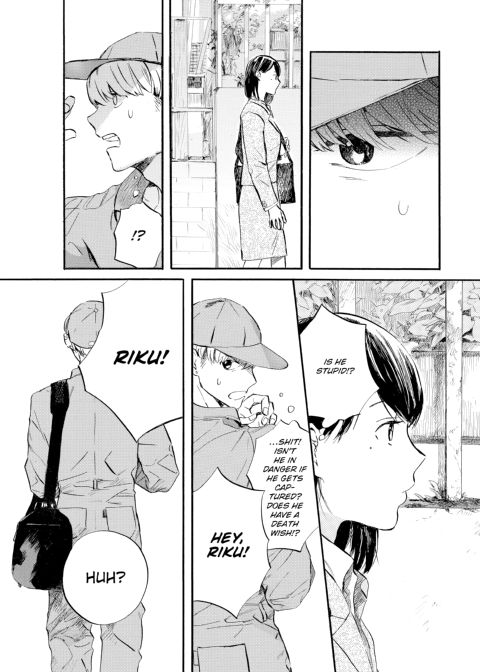 Melting Lover Chapter 1 page 32