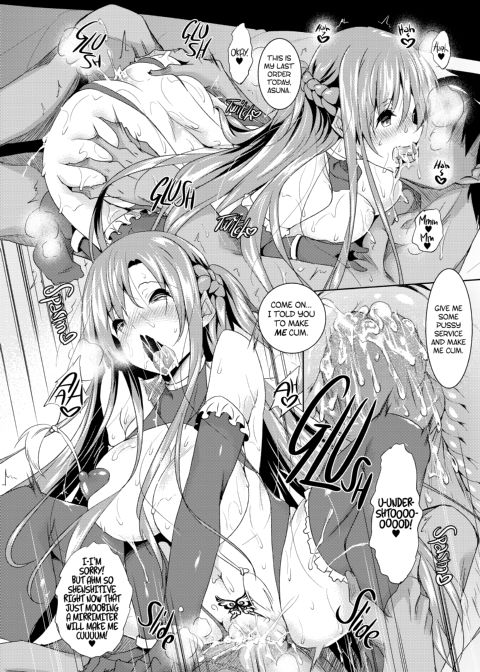 Asuna Strategy Guide Chapter 1 page 23