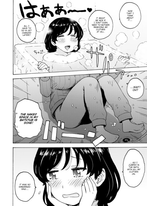 The Usual Naked Space Chapter 1 page 2