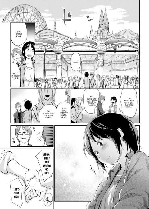Tsubasa Boyish Chapter 1 page 5