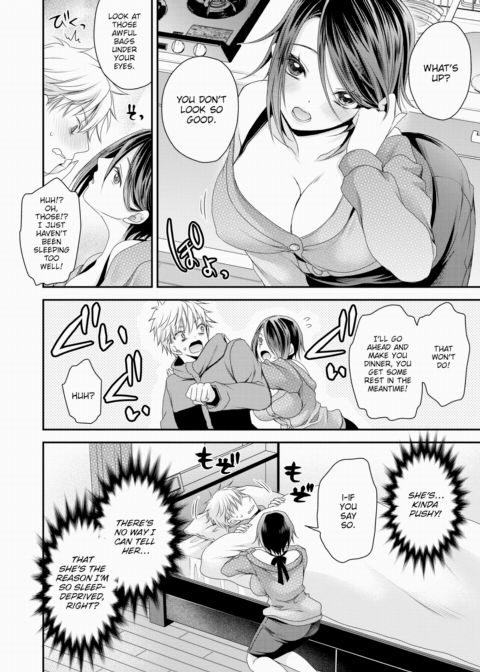 Wife In Heat ❤ Chapter 1 page 4