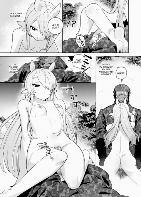 What the Chimera Girl Wants Chapter 1 page 5