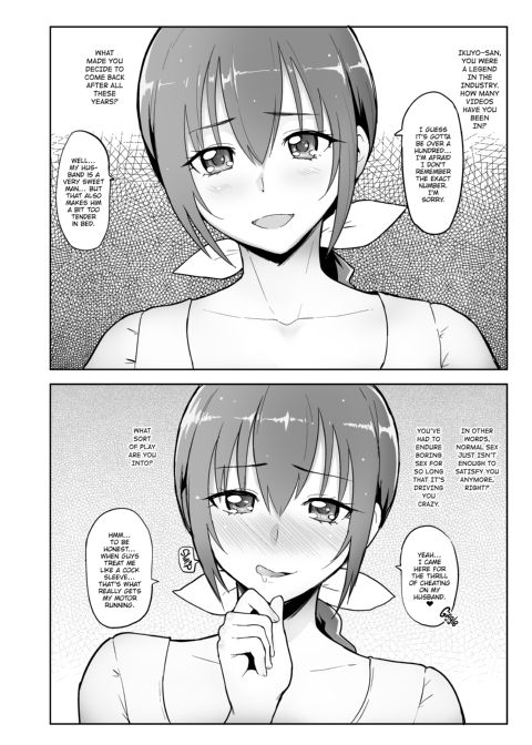 Hoshizora Ikuyo's 40 Year Old Grand Return Chapter 1 page 3