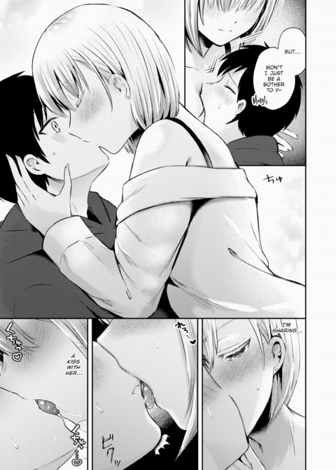 My Next-Door Neighbor Chapter 1 page 7