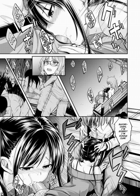 You're Such a Cute Girly B*y Chapter 1 page 11