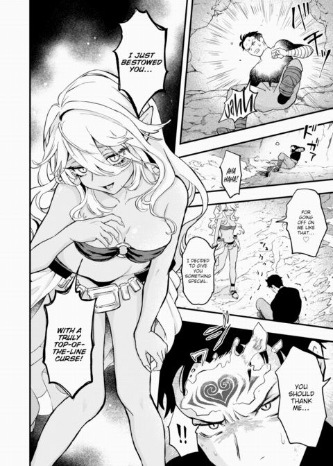 Dead or Sex Ch.1 Chapter 1 page 4