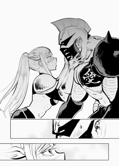 Editor S-ki Travels to Another World Chapter 1 page 21