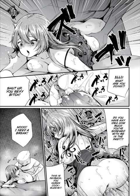 I Found This Plain Girl’s Lewd Account and It Turns Out She’s a Slut!? Ch.5 Chapter 1 page 20
