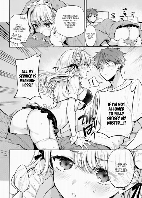 Your Maid Has Arrived - Part 1 Chapter 1 page 16