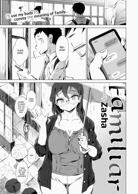 Familiar Chapter 1 page 1