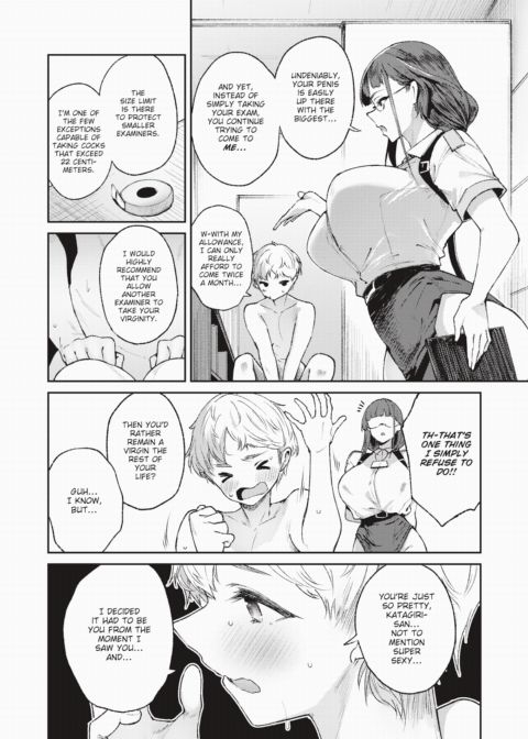 How Long's Your Wang? Chapter 1 page 7