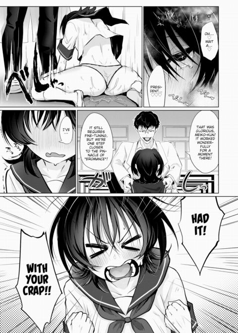 The Extraordinary Romance Research Club Chapter 1 page 7