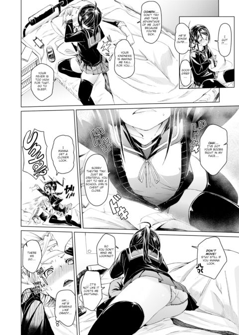 Skin-to-Skin Heal Chapter 1 page 4