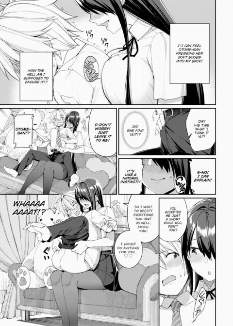 Hebigami-san & Amon-kun Chapter 1 page 5