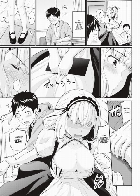 Maid Training 2 Chapter 1 page 5