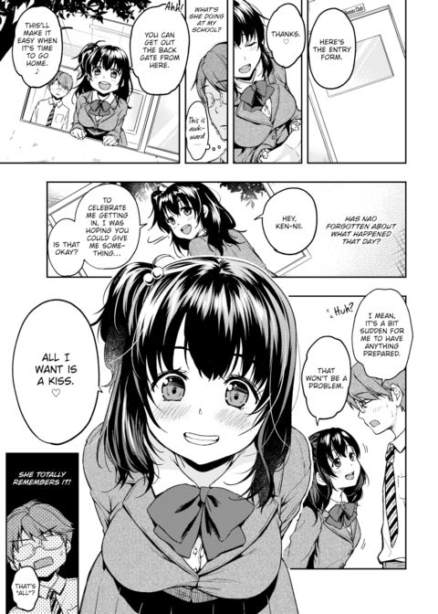 Keeping My Junior All to Myself ❤ Chapter 1 page 5