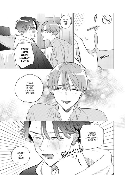 Spring Sunset Merry-Go-Round Chapter 1 page 16