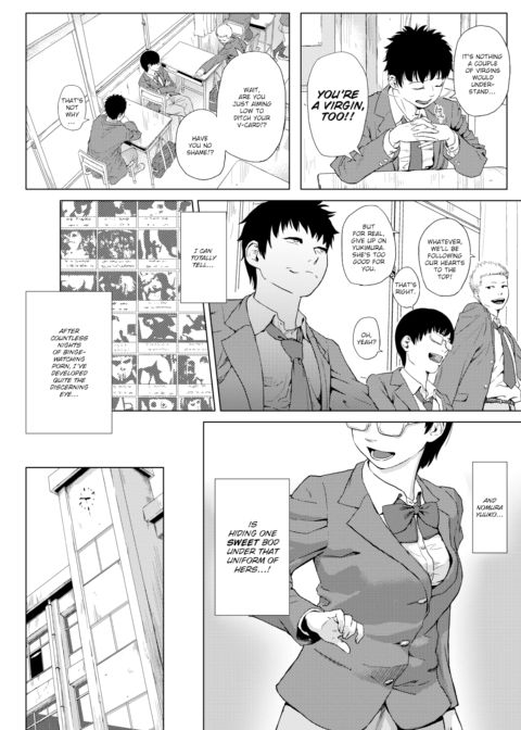 Worries Chapter 1 page 4