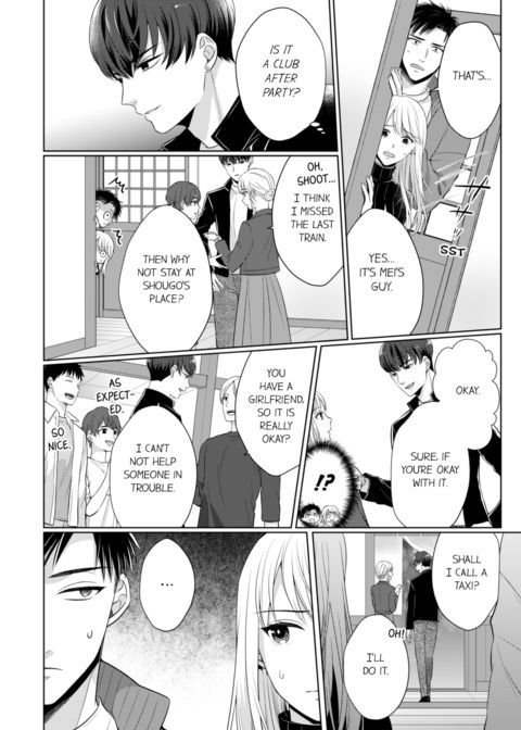 Fire in His Fingertips Vol.12 Chapter 1 page 58