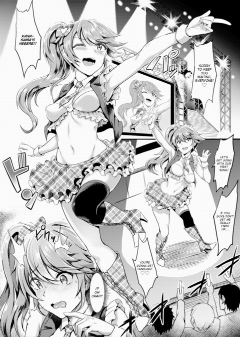 IN ❤ LIVE Chapter 1 page 8