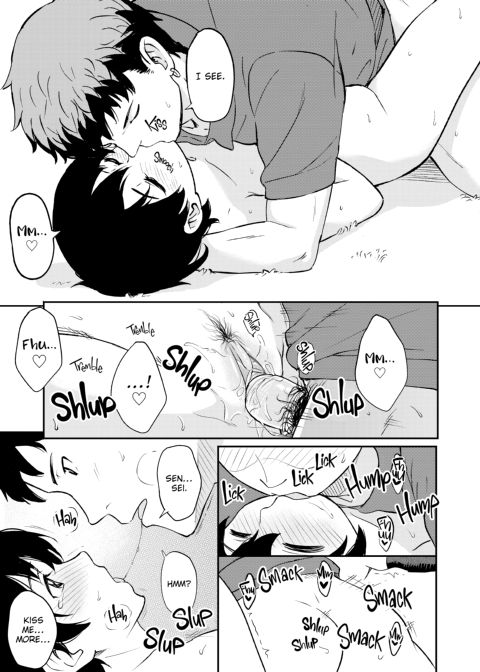 Special Days Chapter 1 page 128