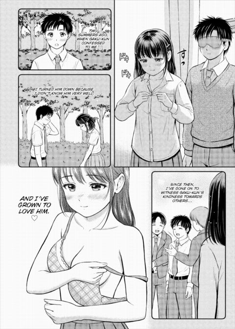 I'm Going to Take Her Place ~Part 1~ Chapter 1 page 14