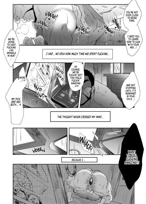 My Father-in-Law 3 Chapter 1 page 14