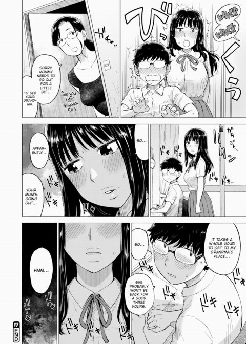 When You Fantasize Chapter 1 page 16