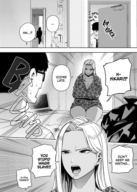 The Wage Slave and the Gyaru Wife Next Door Chapter 1 page 7