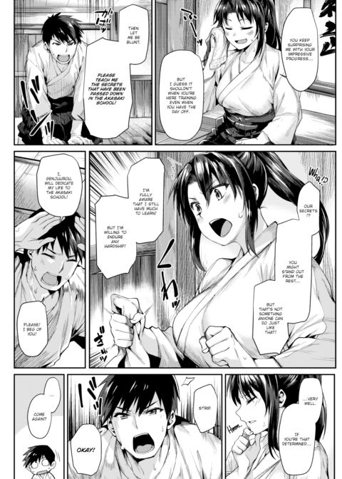 Gratified Mastery Chapter 1 page 2