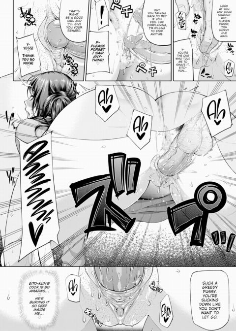 Mindslaver Chapter 1 page 8