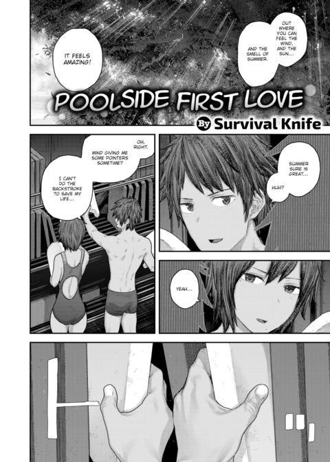 Poolside First Love Chapter 1 page 2