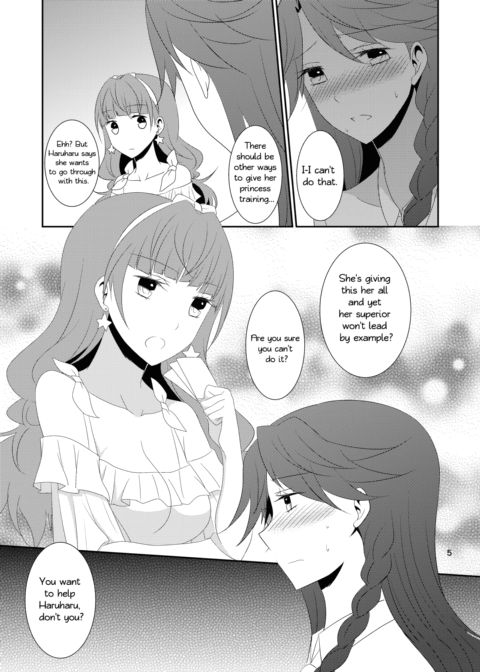 Cure Assort Selection Chapter 1 page 6