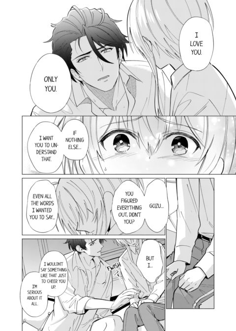 Reincarnated into Demon King Evelogia's World Vol.5 Chapter 1 page 70
