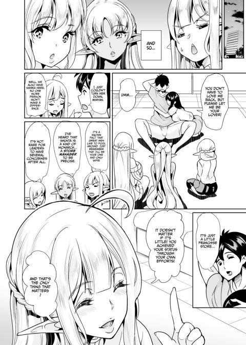 Slutty Elf Sisters Seeking a Husband 3: Harem Quartet Chapter 1 page 9