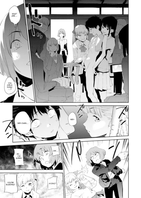 Education -Part 1- Chapter 1 page 5