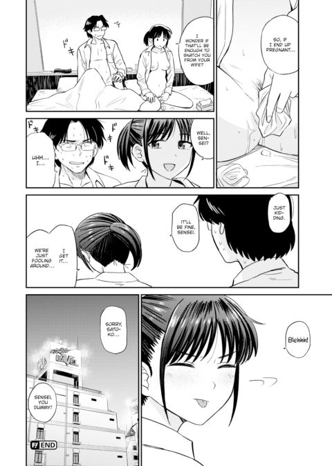 Satoko & Sensei Chapter 1 page 20