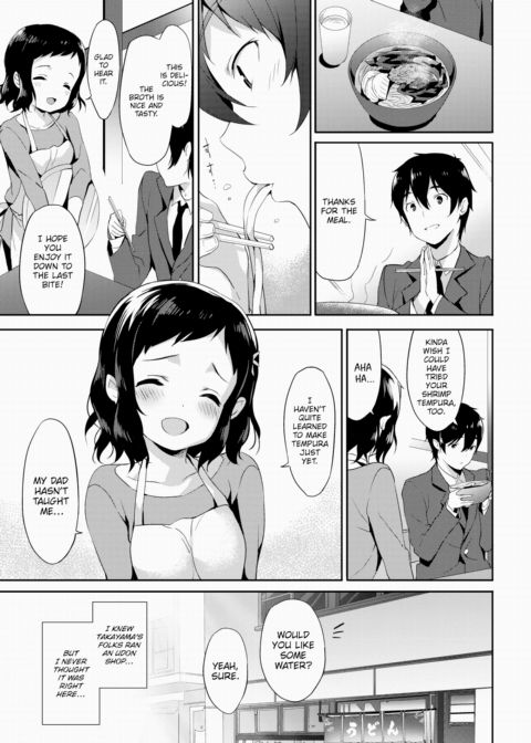 Connections & Emotions at Your Doorstep Chapter 1 page 3