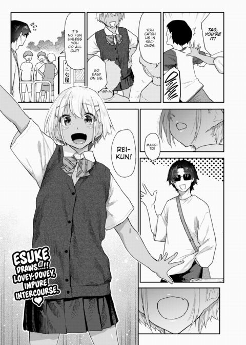 They're Lovers Chapter 1 page 1