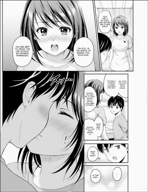 Forever With Big Sis Chapter 1 page 7