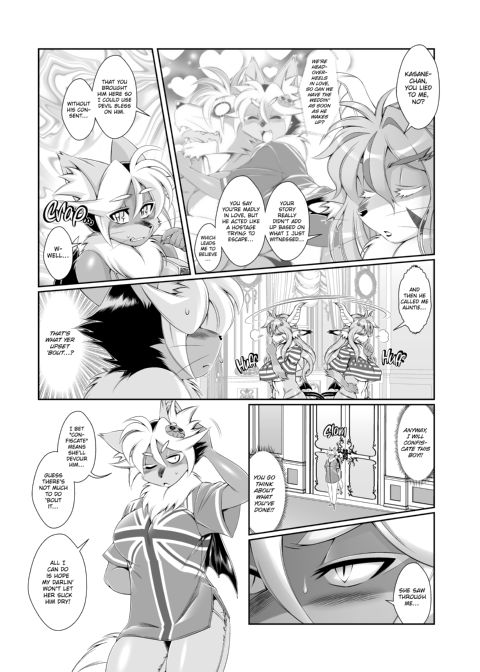 The Magical Foxgirl Foxy Rena 8 Chapter 1 page 16