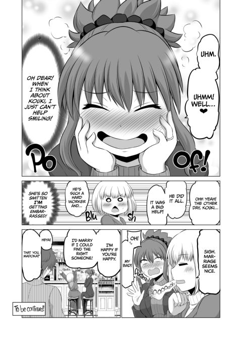 No Guard Wife 10 Chapter 1 page 11