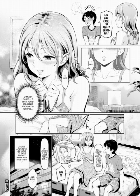 Red Ribbon Chapter 1 page 22