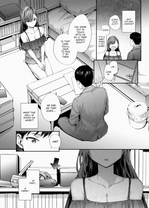 Nakano-san the Temp Worker Was a Porn Actress Vol. 2 Chapter 1 page 7