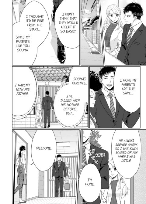 Fire in His Fingertips Vol.11 Chapter 1 page 18
