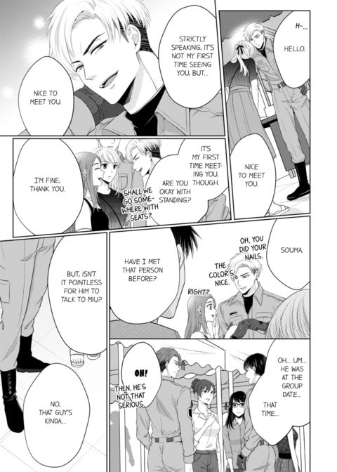 Fire in His Fingertips Vol.9 Chapter 1 page 55