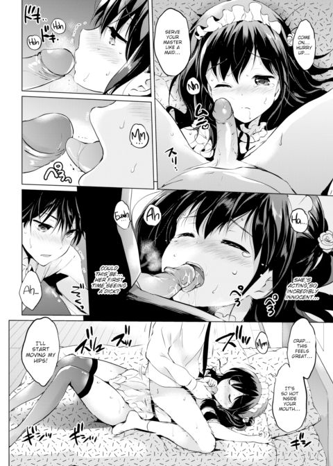 When You're a Maid Chapter 1 page 12