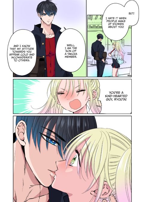 Trouble in Yakuza Paradise Chapter 1 page 5