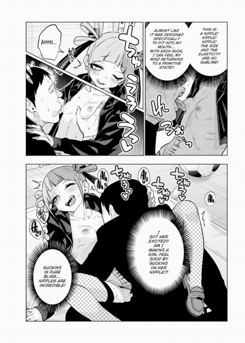 Making of the Legend Chapter 1 page 10